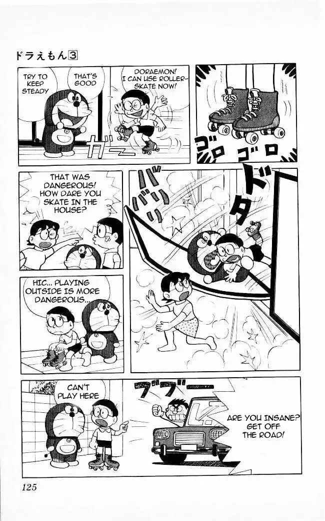 Doraemon Chapter 47