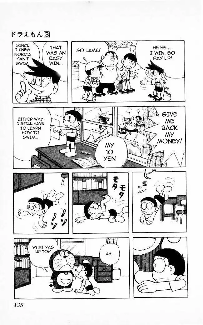 Doraemon Chapter 48