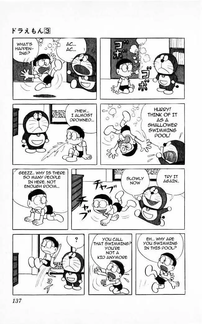 Doraemon Chapter 48