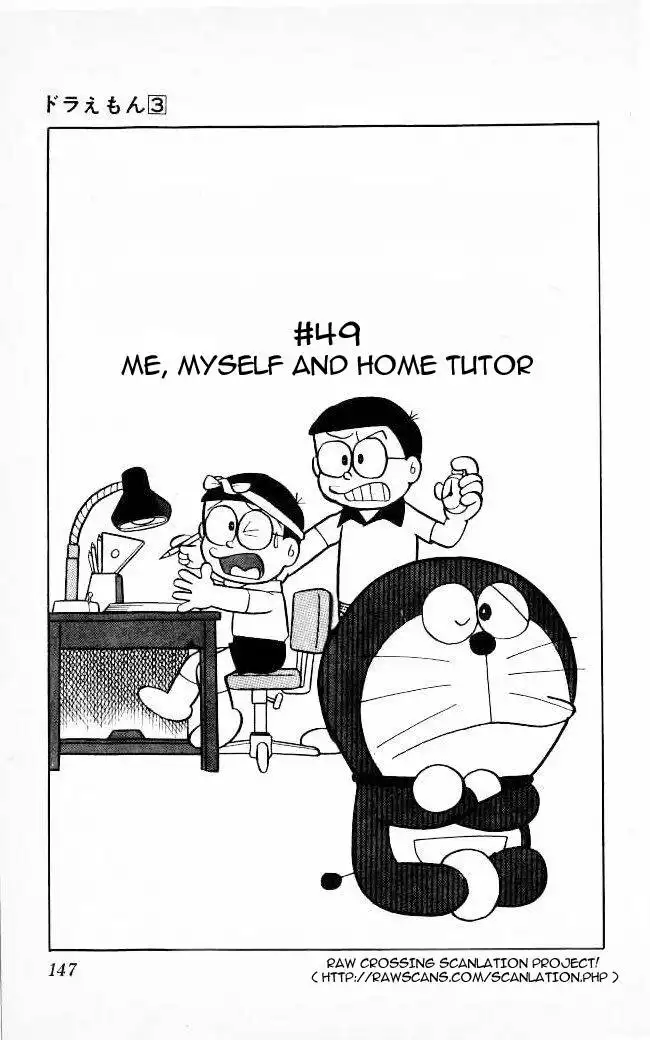 Doraemon Chapter 49