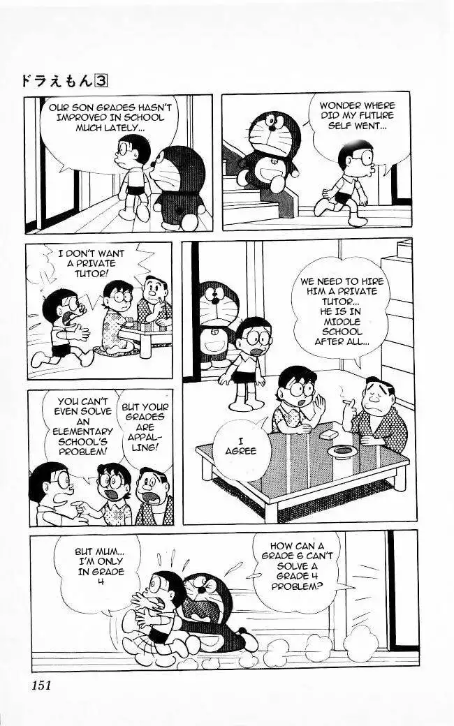 Doraemon Chapter 49