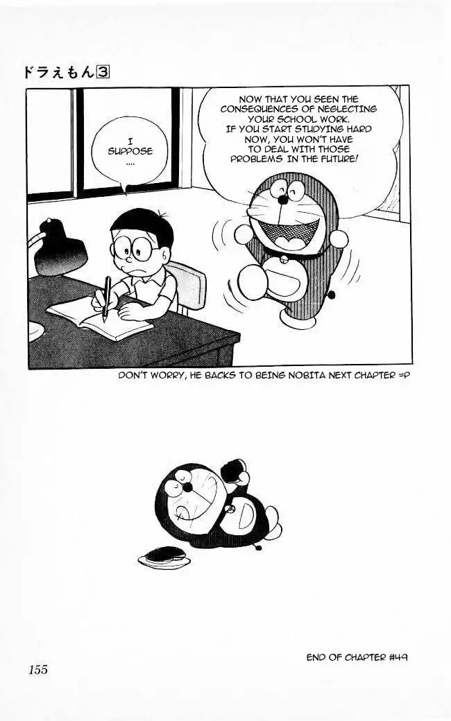 Doraemon Chapter 49