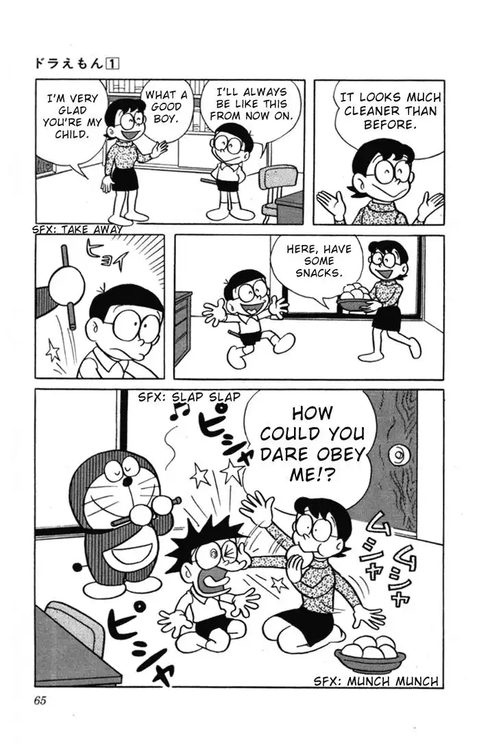 Doraemon Chapter 5