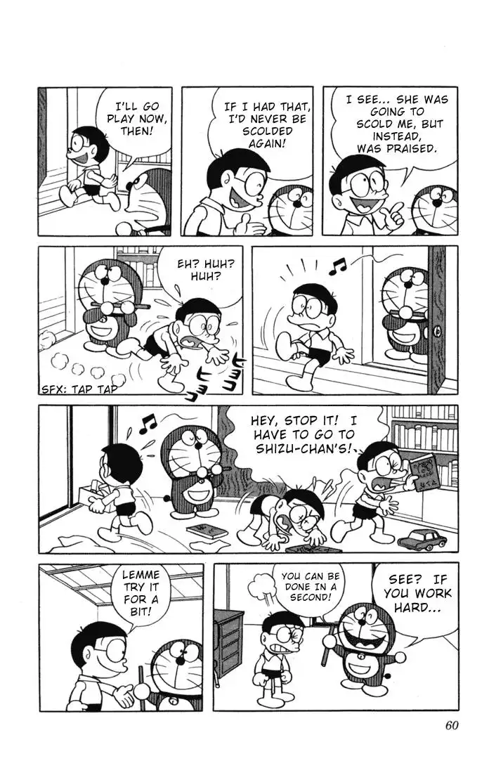 Doraemon Chapter 5