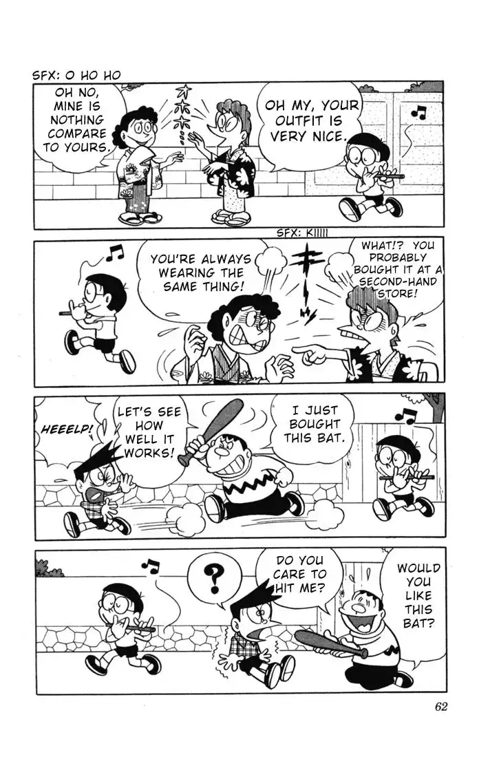 Doraemon Chapter 5