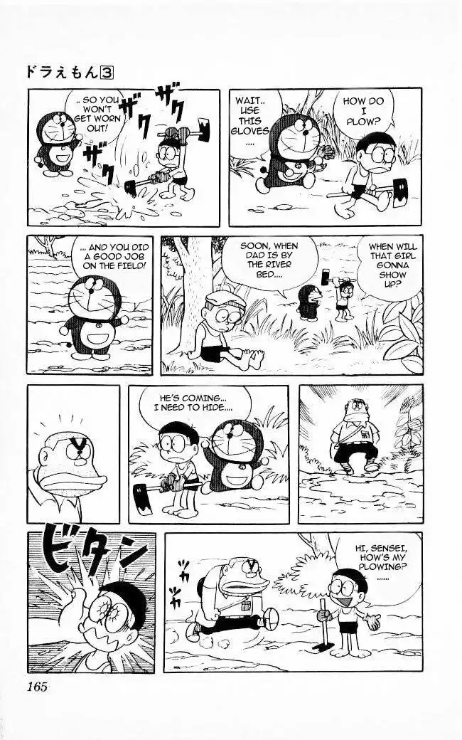 Doraemon Chapter 50