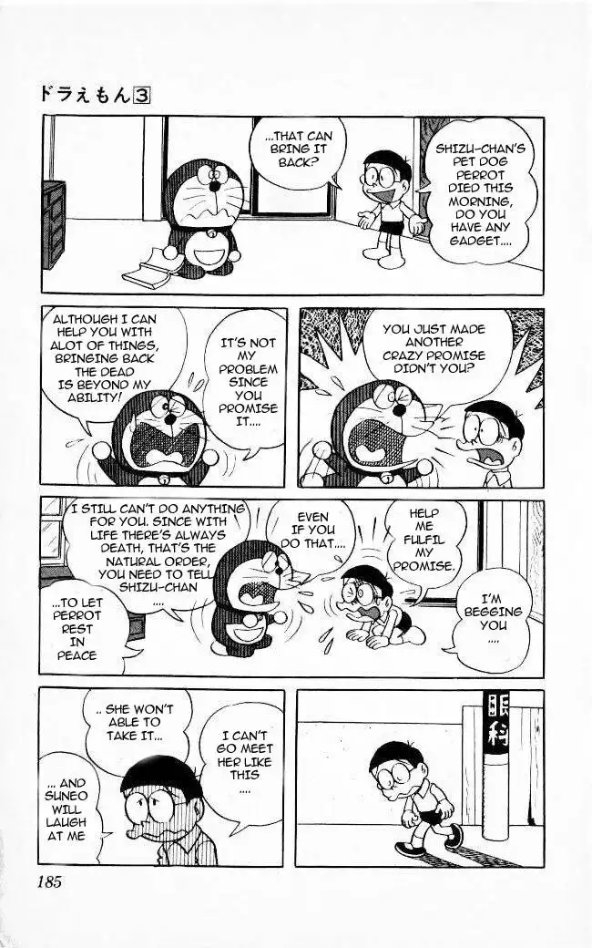 Doraemon Chapter 52