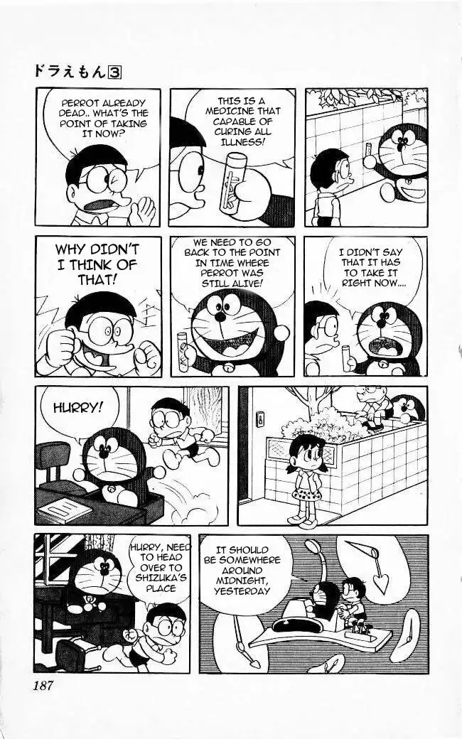 Doraemon Chapter 52