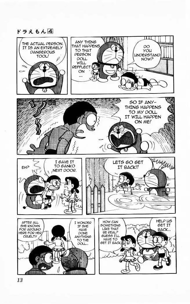 Doraemon Chapter 53