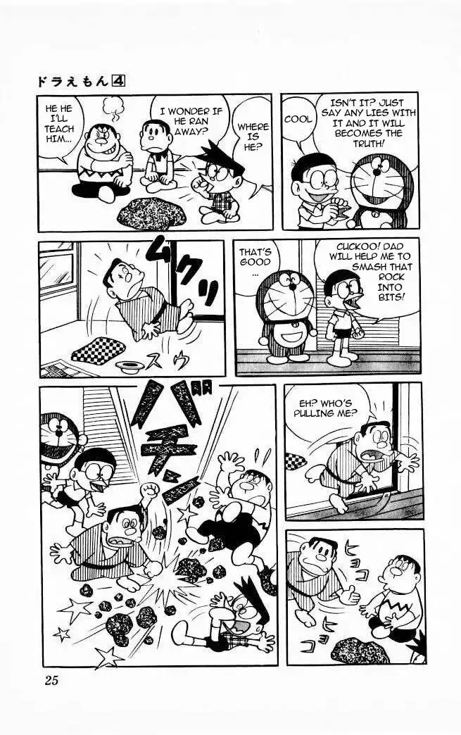 Doraemon Chapter 54