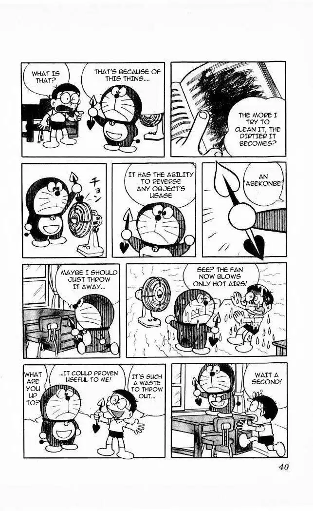 Doraemon Chapter 56 2