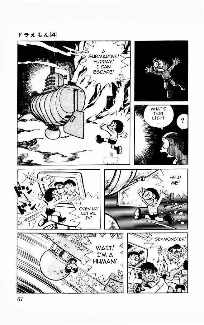 Doraemon Chapter 57