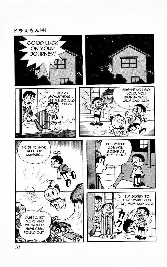 Doraemon Chapter 57