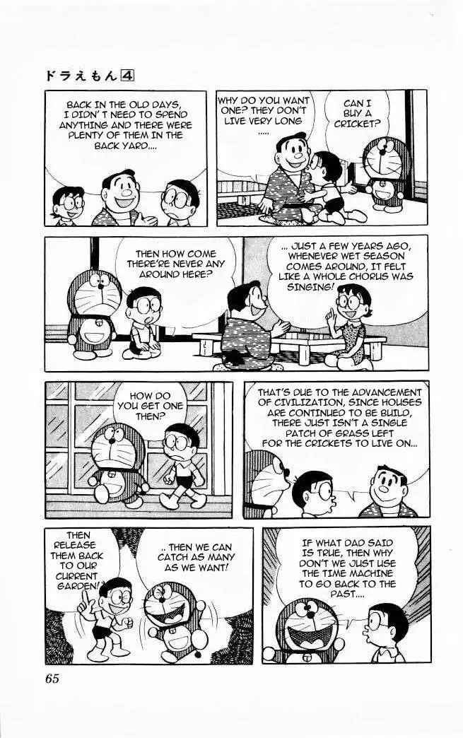 Doraemon Chapter 58