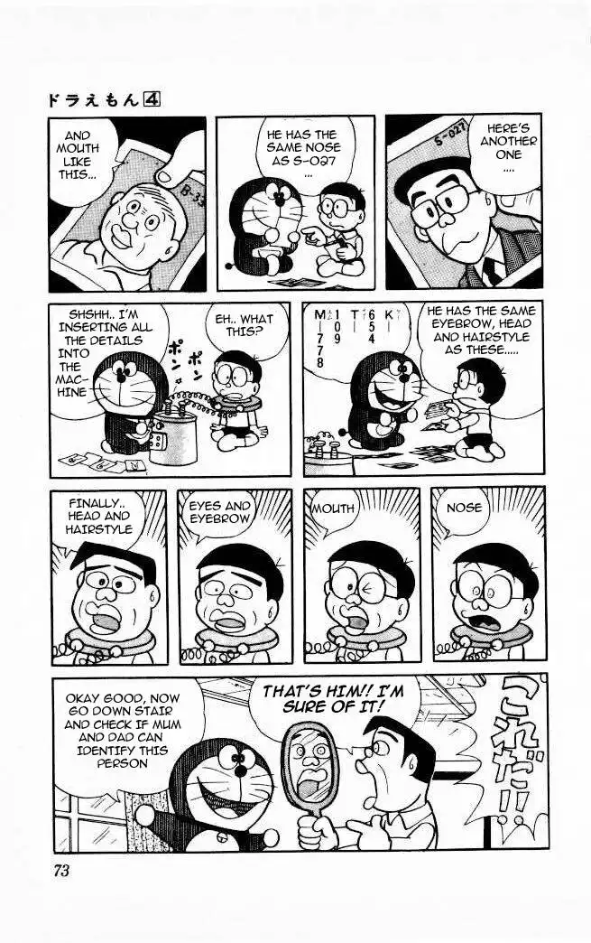 Doraemon Chapter 59