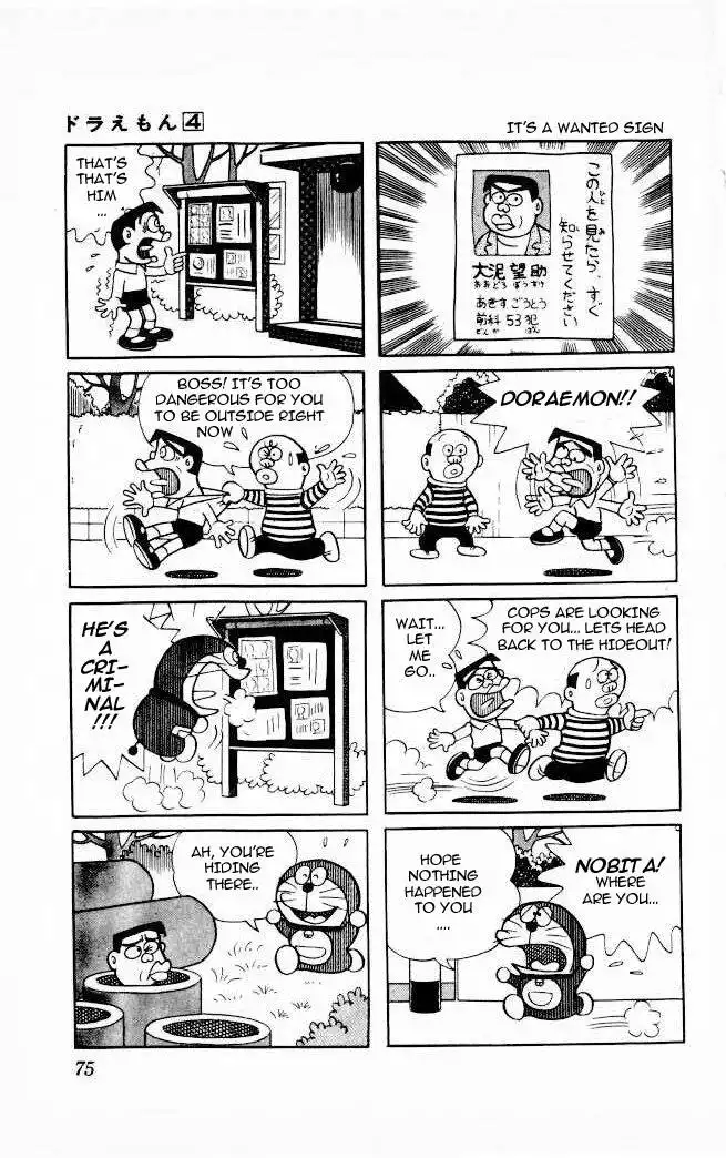 Doraemon Chapter 59