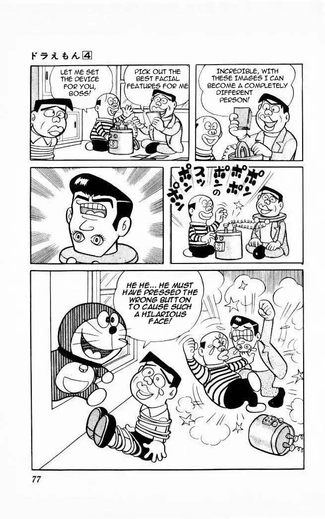 Doraemon Chapter 59