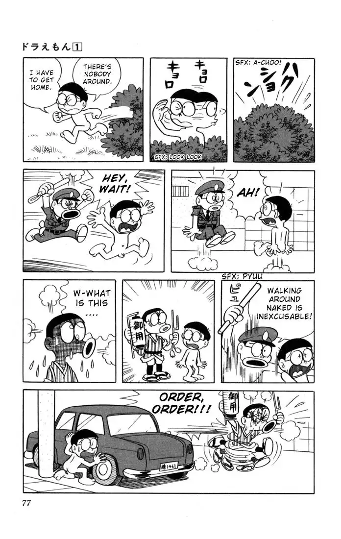 Doraemon Chapter 6 12