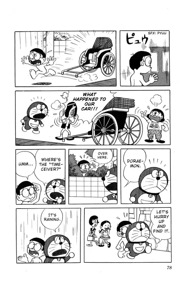 Doraemon Chapter 6 13