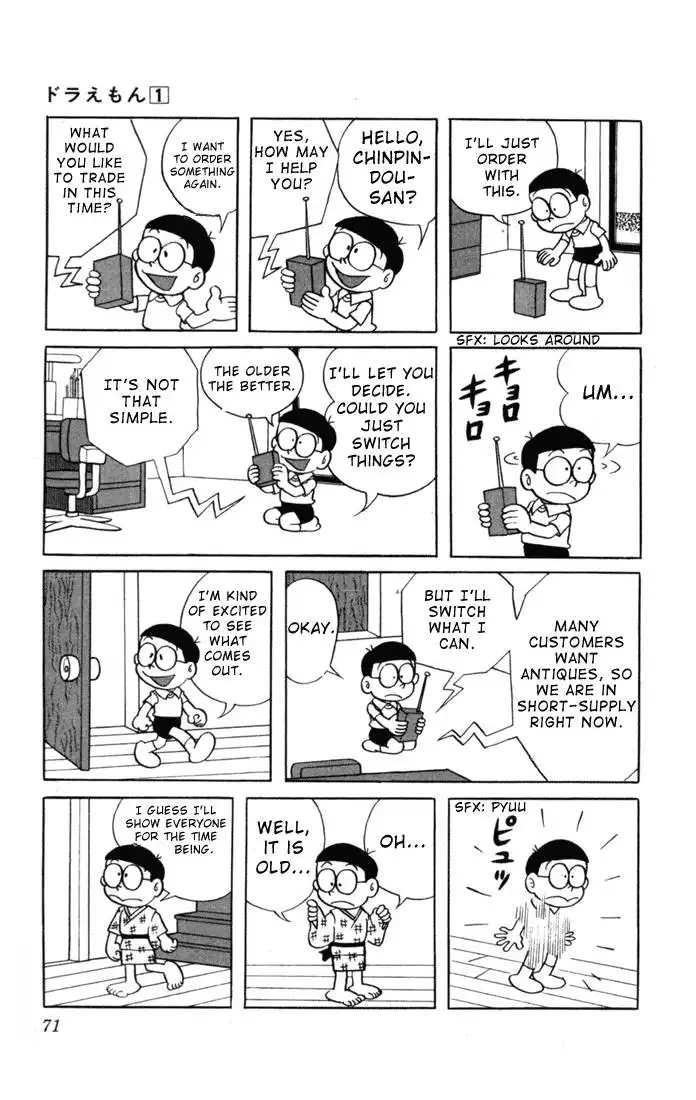 Doraemon Chapter 6 6