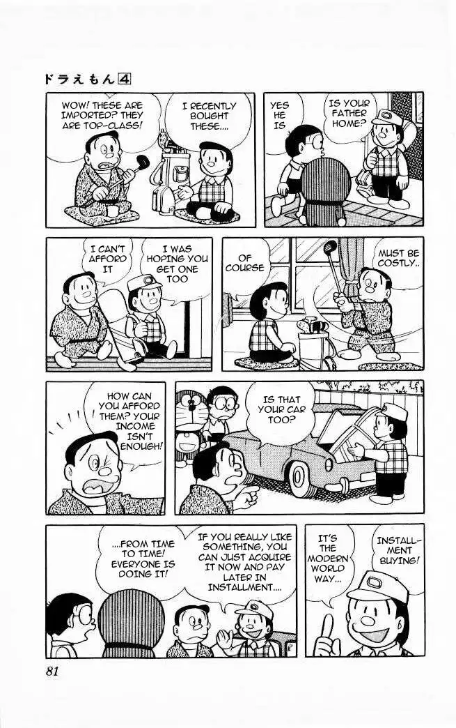 Doraemon Chapter 60