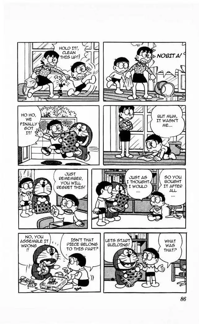 Doraemon Chapter 60