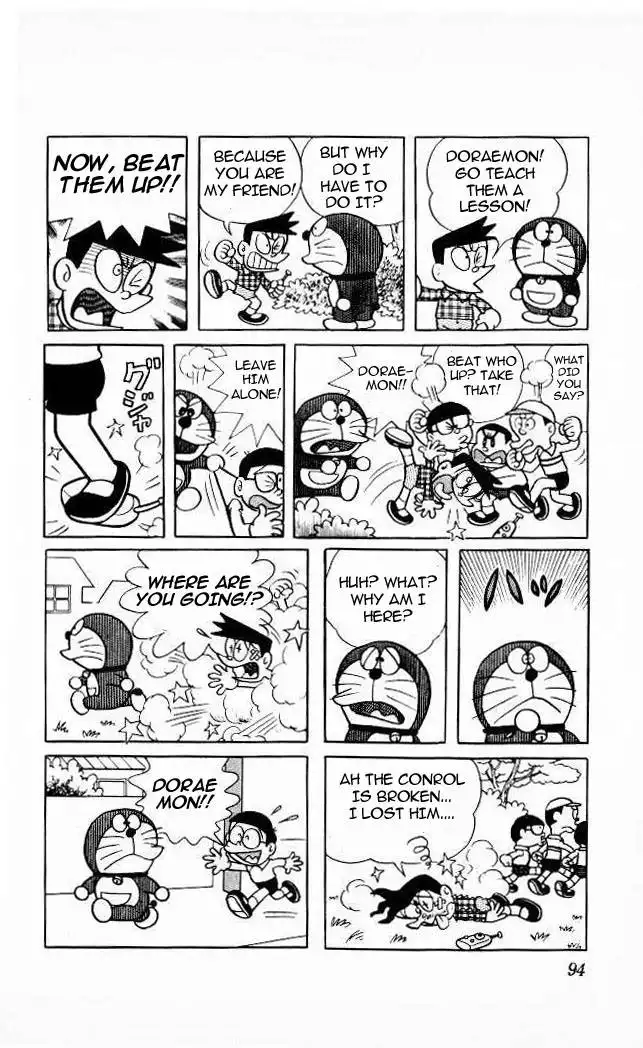 Doraemon Chapter 61