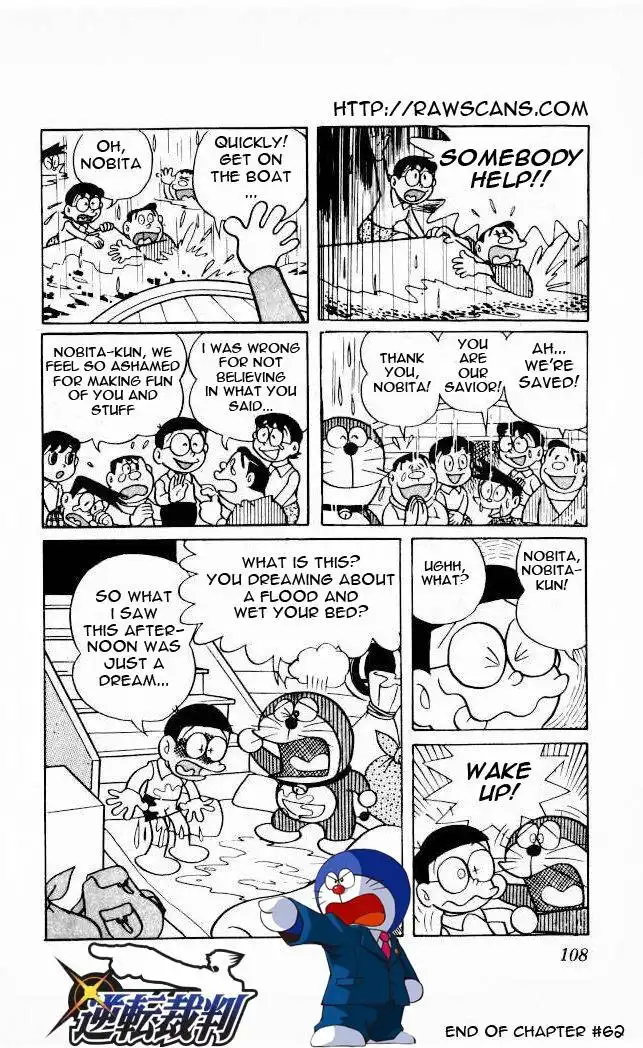 Doraemon Chapter 62