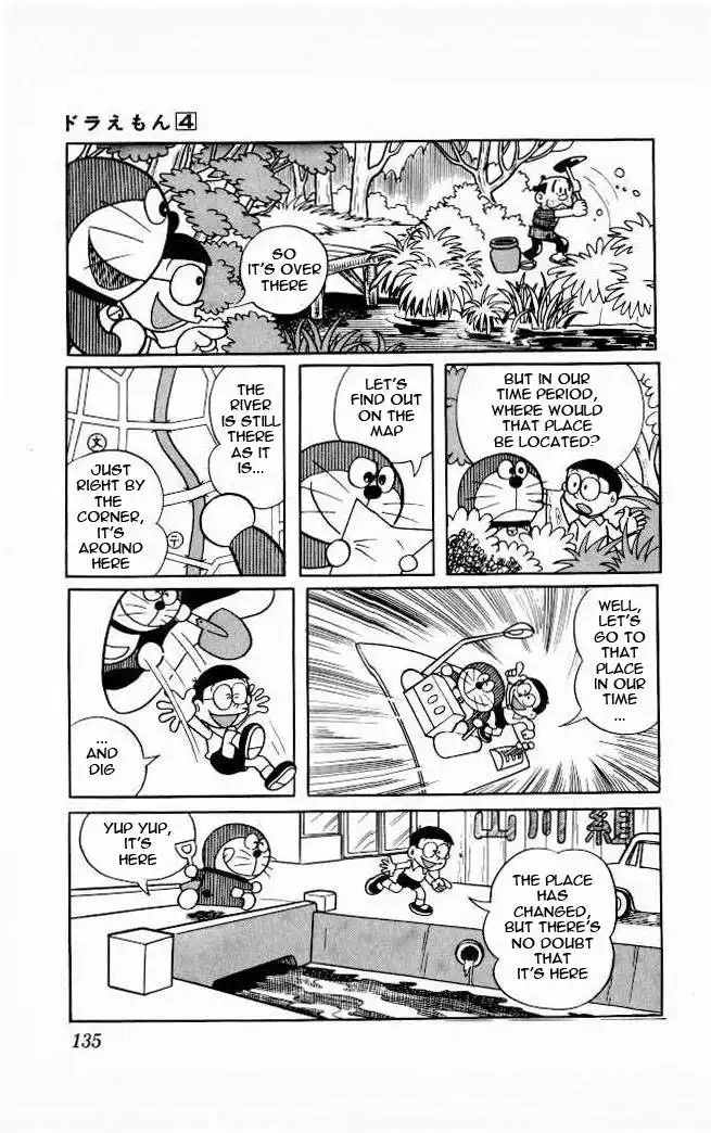 Doraemon Chapter 65