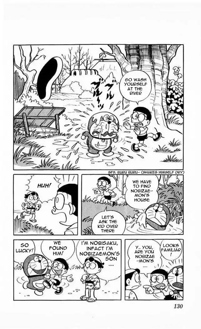 Doraemon Chapter 65