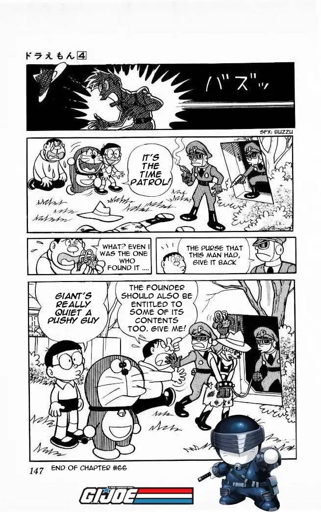 Doraemon Chapter 66 9