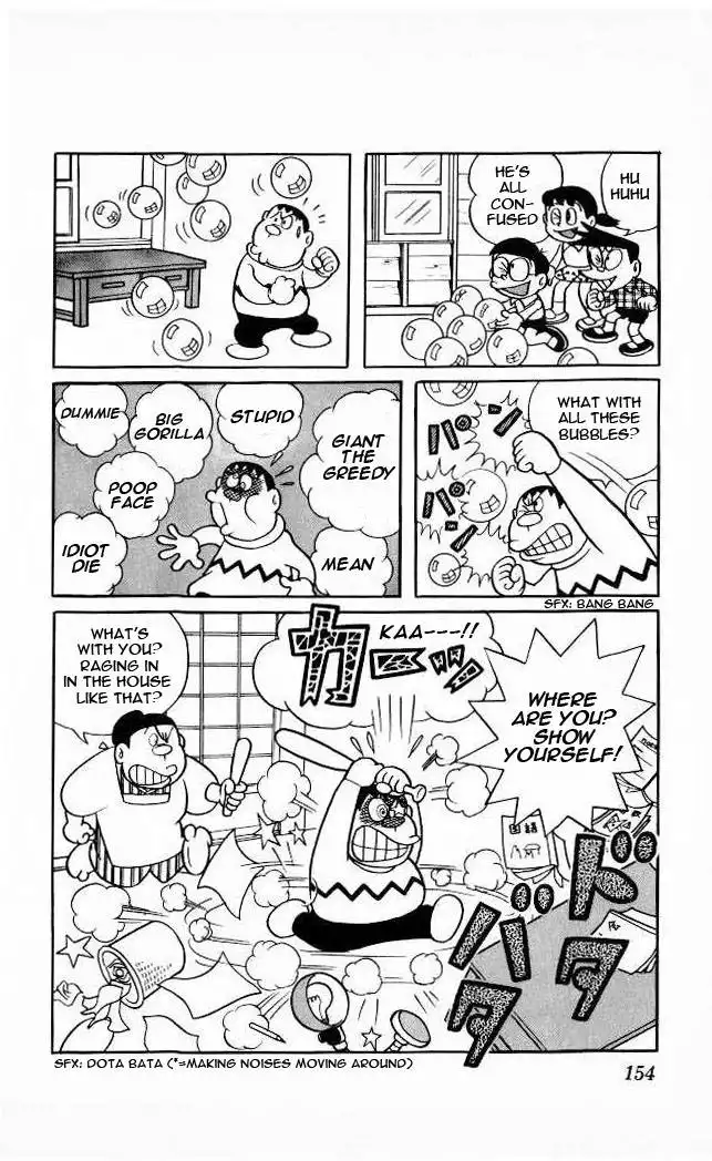 Doraemon Chapter 67 6