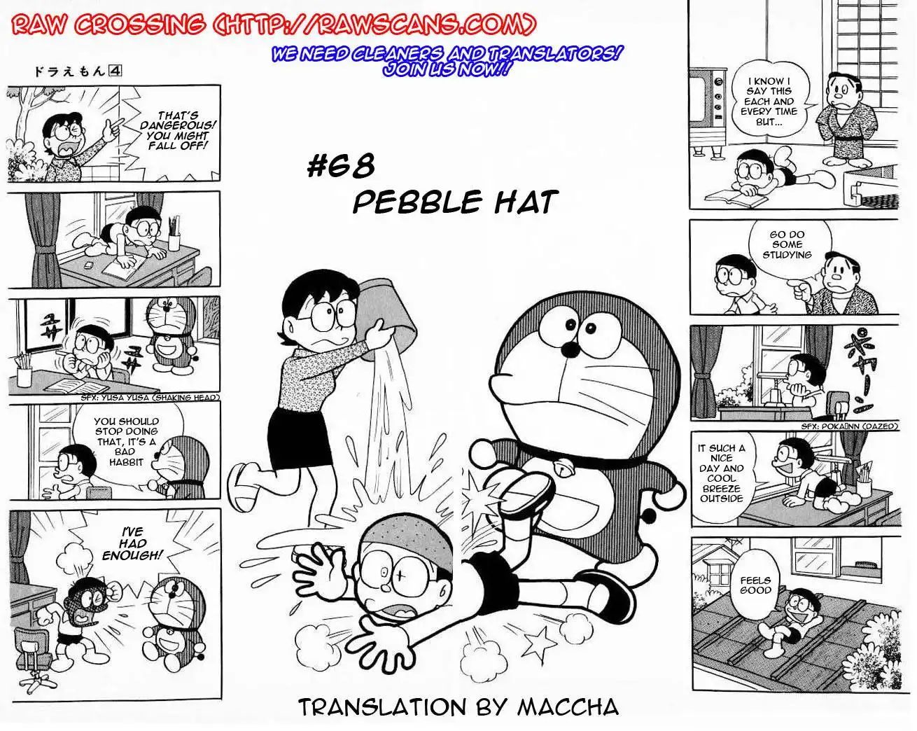 Doraemon Chapter 68 1