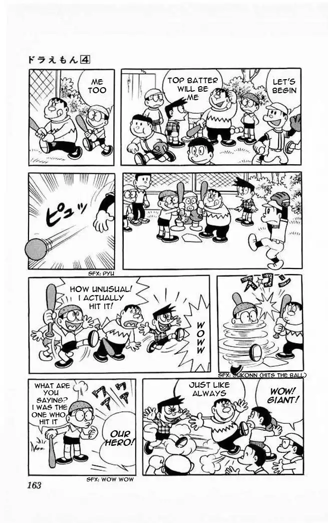 Doraemon Chapter 68 7