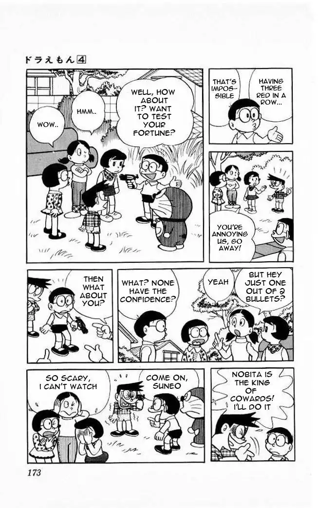 Doraemon Chapter 69