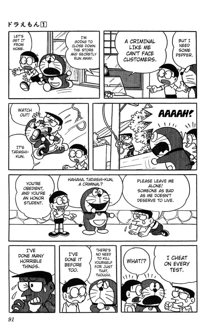 Doraemon Chapter 7 11