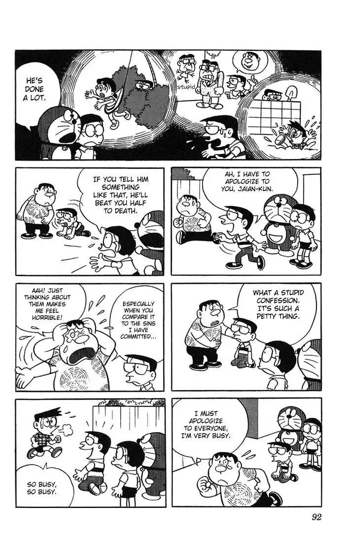 Doraemon Chapter 7 12