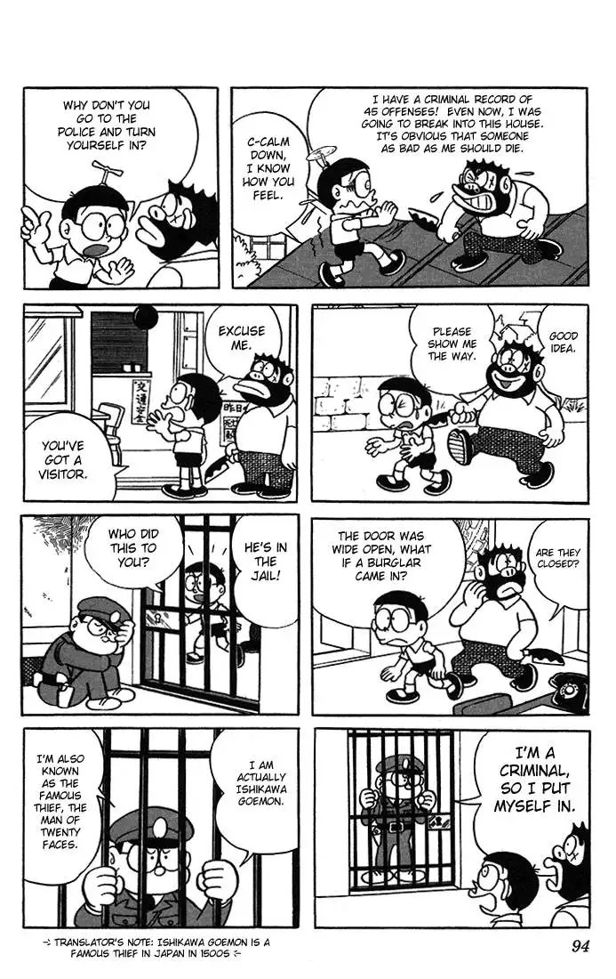 Doraemon Chapter 7 14