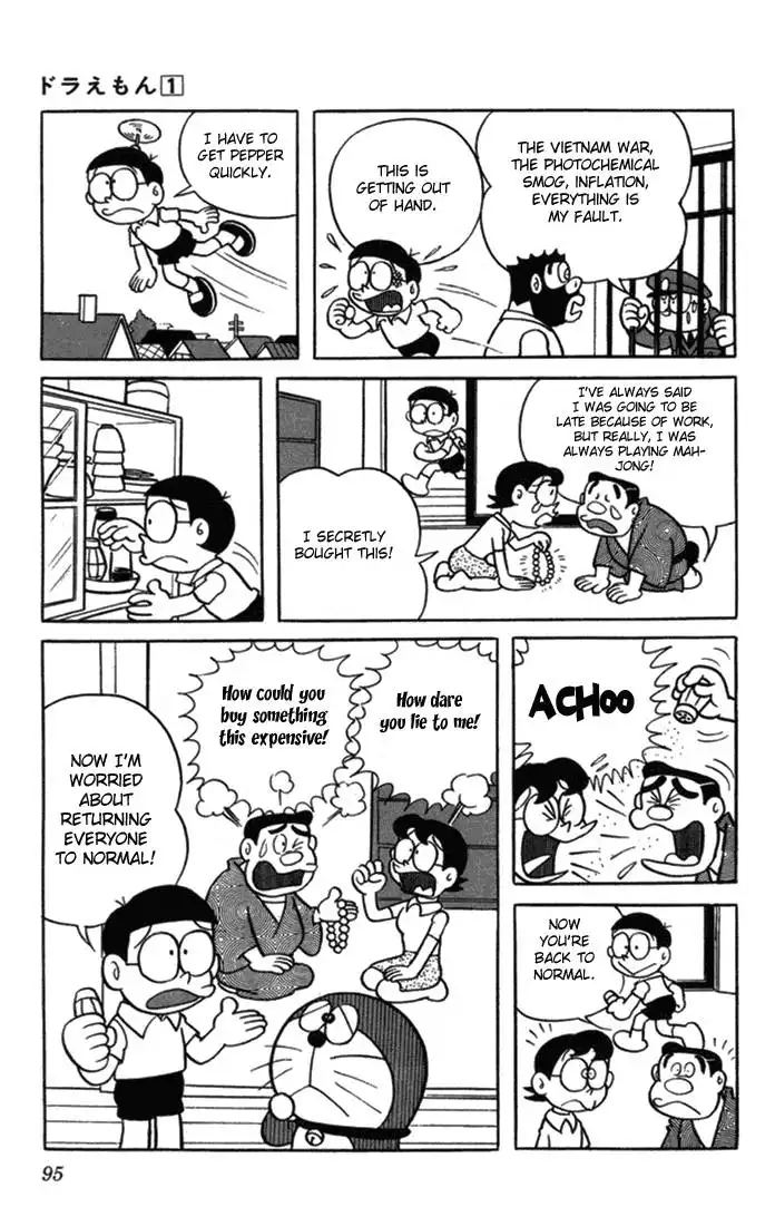 Doraemon Chapter 7 15