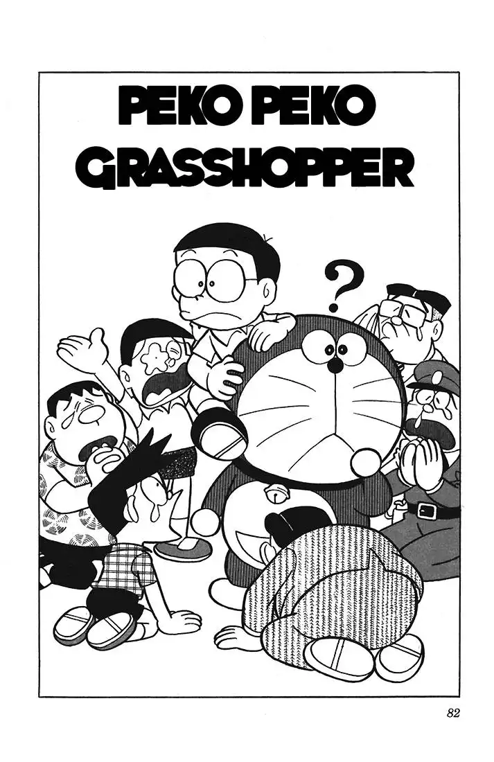 Doraemon Chapter 7 2