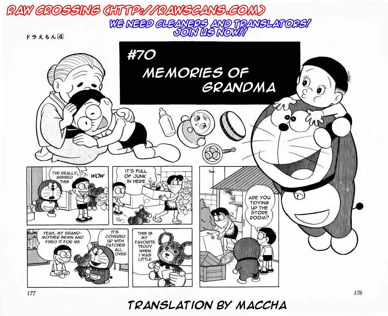 Doraemon Chapter 70