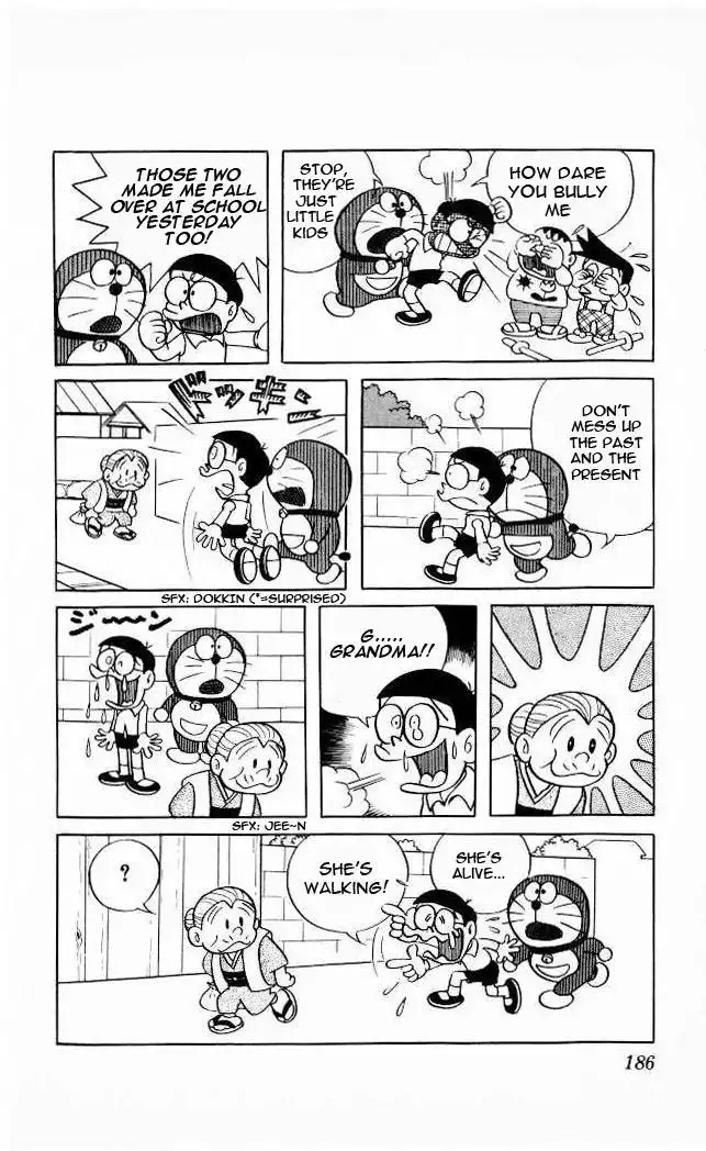 Doraemon Chapter 70