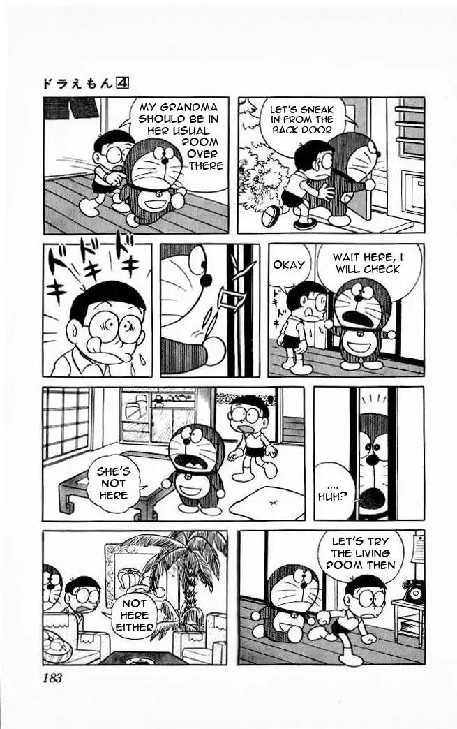 Doraemon Chapter 70