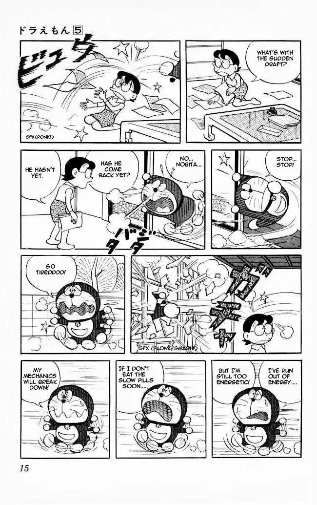 Doraemon Chapter 71