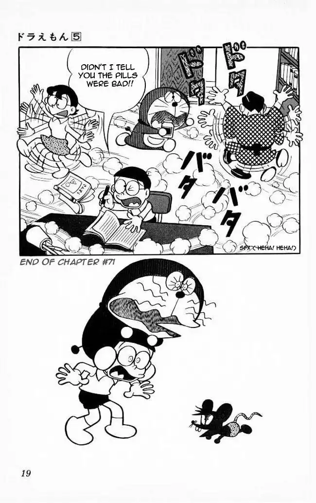 Doraemon Chapter 71