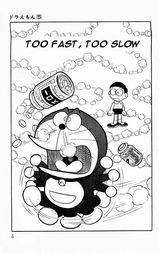 Doraemon Chapter 71