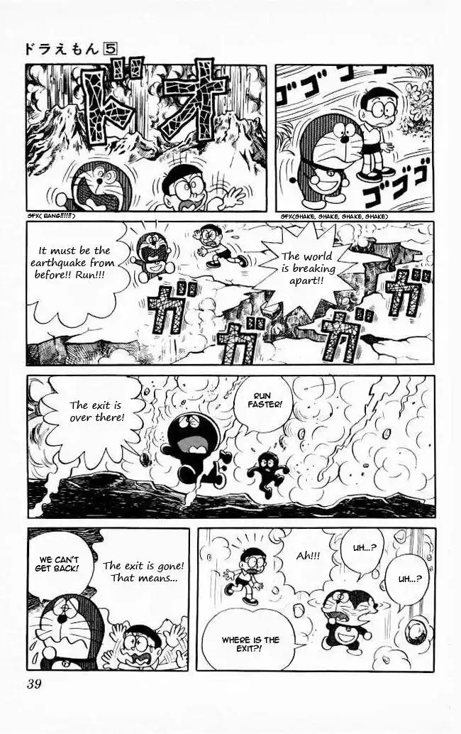 Doraemon Chapter 73 14