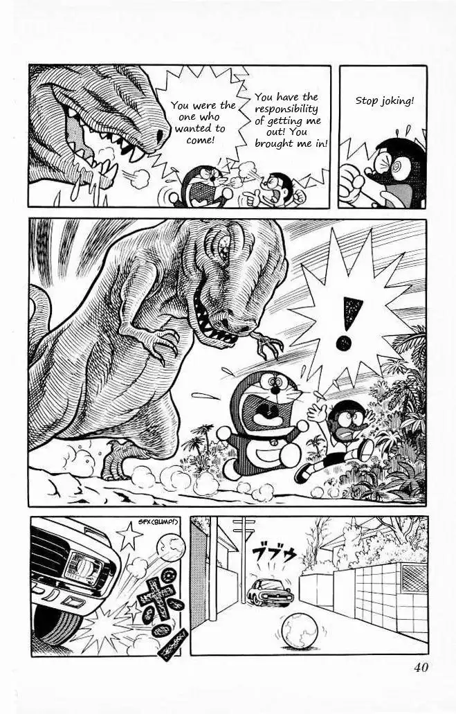 Doraemon Chapter 73 15