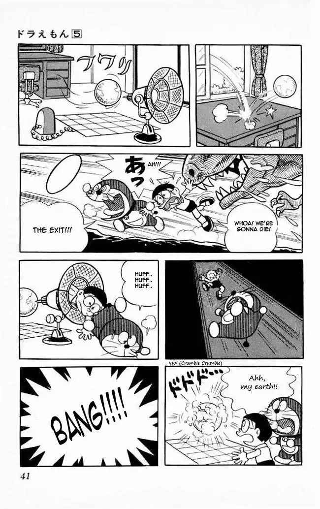 Doraemon Chapter 73 16