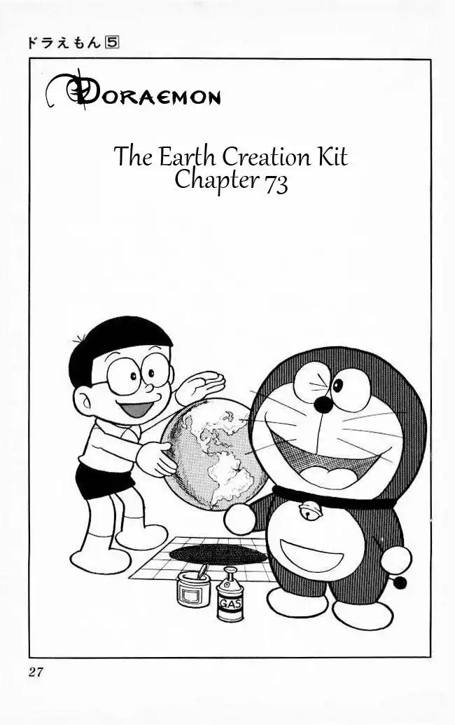 Doraemon Chapter 73 2